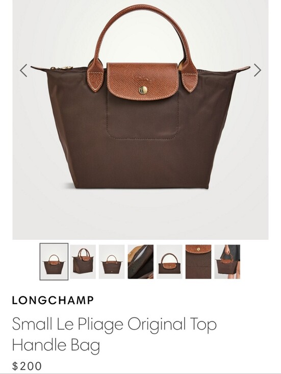 Longchamp Handbags - Longchamp Brown Nylon Le Pliage Top Handle Tote with Tan Leather Trim